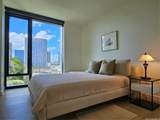 1100 Ala Moana Boulevard - Photo 10
