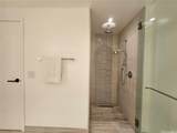 1100 Ala Moana Boulevard - Photo 12