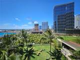 1100 Ala Moana Boulevard - Photo 2