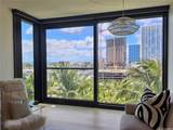 1100 Ala Moana Boulevard - Photo 4
