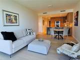 1100 Ala Moana Boulevard - Photo 5