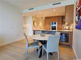 1100 Ala Moana Boulevard - Photo 6