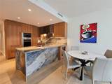1100 Ala Moana Boulevard - Photo 7