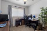 87-1073 Anaha Street - Photo 16