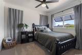87-1073 Anaha Street - Photo 18