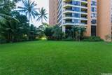 5333 Likini Street - Photo 1