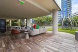 1388 Kapiolani Boulevard - Photo 10