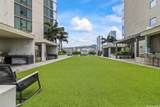 1388 Kapiolani Boulevard - Photo 14