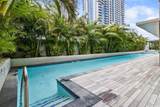 1388 Kapiolani Boulevard - Photo 18