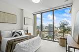 1388 Kapiolani Boulevard - Photo 6