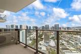 1388 Kapiolani Boulevard - Photo 7