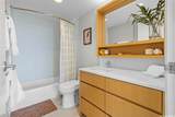1388 Kapiolani Boulevard - Photo 8