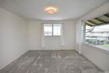 543 Judd Street - Photo 12
