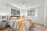 3582 Kumukoa Street - Photo 12