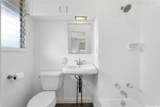 3582 Kumukoa Street - Photo 14