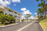 1305 Moanalualani Place - Photo 20