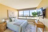 583 Kamoku Street - Photo 11