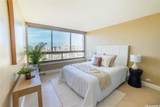 583 Kamoku Street - Photo 13