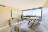 583 Kamoku Street - Photo 14
