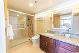 583 Kamoku Street - Photo 15
