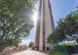 583 Kamoku Street - Photo 18