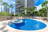 583 Kamoku Street - Photo 21