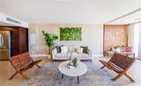 583 Kamoku Street - Photo 4