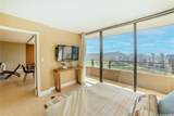 583 Kamoku Street - Photo 9