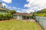 1343 Maleko Street - Photo 24