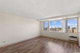 2888 Ala Ilima Street - Photo 2