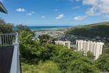 944 Kaahue Street - Photo 14