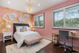 55 Niuiki Circle - Photo 13
