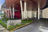 1001 Queen Street - Photo 25