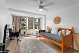 445 Kaiolu Street - Photo 2