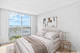 1676 Ala Moana Boulevard - Photo 6