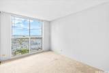 1676 Ala Moana Boulevard - Photo 7