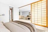 1676 Ala Moana Boulevard - Photo 8