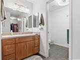 94-1075 Leko Place - Photo 13