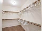 94-1075 Leko Place - Photo 15