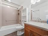 94-1075 Leko Place - Photo 19