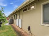 94-1075 Leko Place - Photo 23