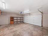 94-1075 Leko Place - Photo 24