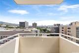 1624 Dole Street - Photo 10