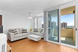 1624 Dole Street - Photo 2