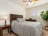 91-1011 Kamaaha Avenue - Photo 11