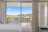 2345 Ala Wai Boulevard - Photo 12