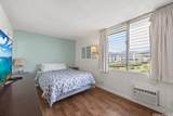 2345 Ala Wai Boulevard - Photo 14