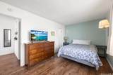 2345 Ala Wai Boulevard - Photo 15