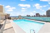 2345 Ala Wai Boulevard - Photo 17