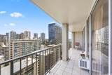 2345 Ala Wai Boulevard - Photo 8